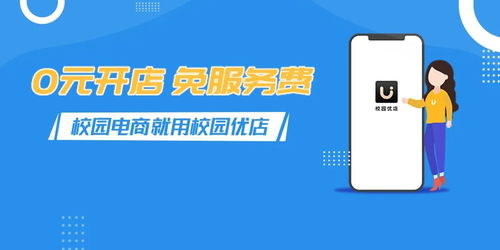 移動互聯網時代 為何技術創業者依然面臨財富困境