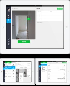 木魚網絡 深耕互聯網技術，打造從門戶到O2O的全方位解決方案