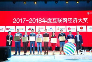 漫道科技 領航移動互聯網APP技術開發新紀元